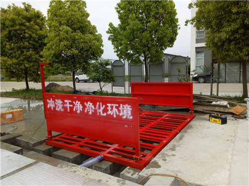 青海平板洗車機-青海環保設備